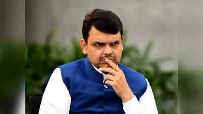 Maharashtra politics: देवेंद्र फडणवीस का बड़ा बयान, बोले-महाराष्ट्र में BJP को सत्ता में आने का एक और मौका मिलेगा
