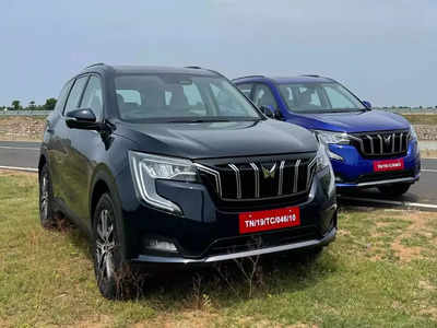 Mahindra XUV700 : लाँचिंगआधीच लीक झाली प्राइस लिस्ट, 7-Seater व्हेरिअंट्सची किंमत १२.६९ लाखापासून सुरू; बघा डिटेल्स