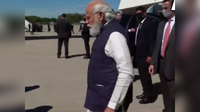 PM Modi UNGA Address LIVE: पीएम नरेंद्र मोदी का अमेरिकी दौरा पूरा, दिल्ली के लिए हुए रवाना