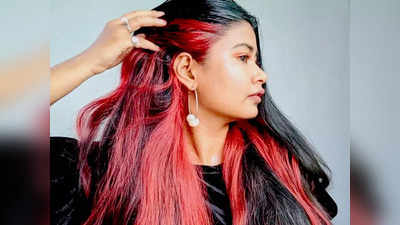 बालों को कलर या हाईलाइट करने के लिए बेस्ट हैं ये Hair Color, मिल सकता है नेचुरल लुक