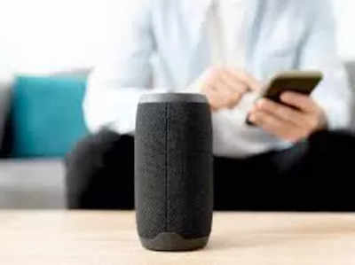 3000 mAh ची पॉवरफुल बॅटरी असणाऱ्या Portable Speakers सोबत घ्या आपल्या आवडत्या म्युझिकचा मनसोक्त आनंद