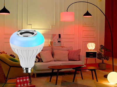 इन LED Lights से चमकाएं घर का कोना-कोना, बिजली की भी होगी भारी बचत