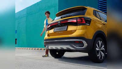 Volkswagen Taigun का सर्विस पैकेज लॉन्च, कीमत 21,999 रुपये से शुरू