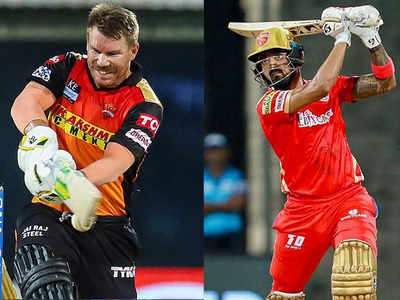 SRH vs PBKS Highlights IPL 2021 :अखेरच्या चेंडूवर पंजाबचा हैदराबादवर विजय