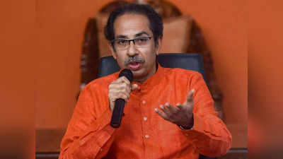 Uddhav Thackeray: महाराष्ट्र सरकार में सब ठीक नहीं? साकीनाका रेप केस को लेकर कांग्रेस नेता ने उद्धव ठाकरे पर साधा निशाना