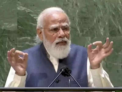 UNGA: करोना, लसीकरण, दहशतवाद...पंतप्रधान मोदी यांच्या भाषणातील मुख्य मुद्दे