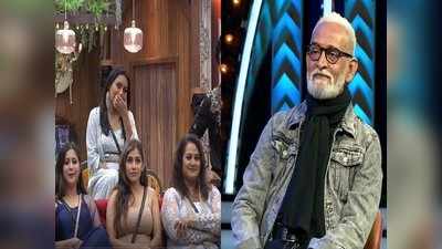 Bigg Boss Marathi 3: शनिवारच्या चावडी वर नाठाळ स्पर्धकांची महेश मांजरेकरांनी घेतली शाळा