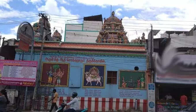 Adi Chokkanathar Temple