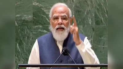 76th Session of UN General Assembly: ईज ऑफ डूइंग बिजनेस रैंकिंग्स पर ताजा विवाद को नहीं भूले PM मोदी, यूएन को दी ये सलाह