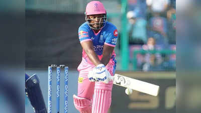 Fans Troll Sanju Samson: संजू सैमसन 70 रनों की कप्तानी पारी खेलकर भी फैंस के निशाने पर, ट्विटर पर हो रहे ट्रोल