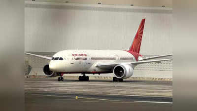 Air India Privatisation: खुद ज्योतिरादित्य सिंधिया ने बताया, कहां तक पहुंची है एयर इंडिया के निजीकरण की प्रक्रिया!