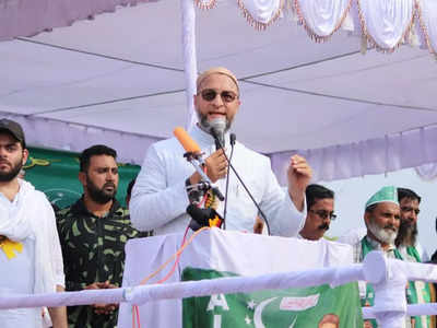 Asaduddin Owaisi: भदोही में धक्‍का-मुक्‍की देखकर वापस लौट गए असदुद्दीन ओवैसी, अपने ही कार्यकर्ताओं से हुए नाराज