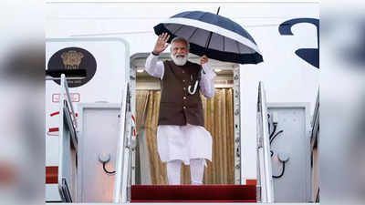 PM Modi US Visit : स्पेशल 157 गिफ्ट के साथ पीएम मोदी दिल्ली रवाना, जानिए अमेरिकी दौरे से भारत को क्या हुआ हासिल