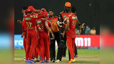 IPL 2021: पंजाब के बोलर्स ने किया कमाल, हैदराबाद को रोमांचक मैच में 5 रन से हराया