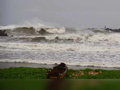 AP Cyclone Warning ఉత్తర కోస్తా దిశగా దూసుకొస్తున్న గులాబ్ తుఫాను.. ఏపీ, ఒడిశాలకు ఆరెంజ్ అలర్ట్