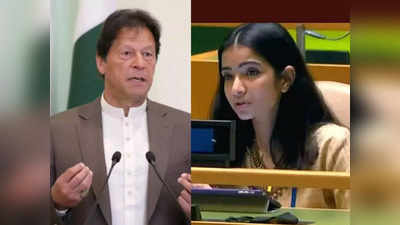 इमरान खान पर स्‍नेहा दूबे के पलटवार से लाल हुआ पाकिस्‍तान, भारत पर निकाली भड़ास