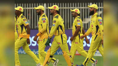 CSK v KKR Playing XI: केकेआर के खिलाफ धोनी के सुपरकिंग्स का पलड़ा भारी, इन खिलाड़ियों के साथ उतर सकती हैं दोनों टीमें