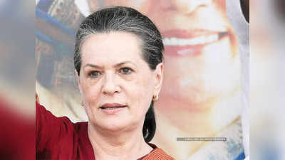 sonia gandhi sharad pawar : ... त्यावेळी सोनिया गांधींनी शरद पवारांना PM करायला हवं होतंः रामदास आठवले