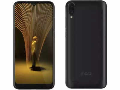 अब आएगा जलजला! आ गया फ्लिपकार्ट ब्रैंड का MarQ M3 Smart स्मार्टफोन, दाम है 7 हजार रुपये से भी कम
