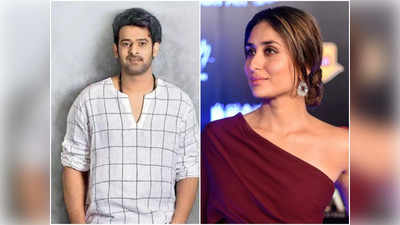 Prabhas - Adi Purush: బాలీవుడ్ స్టార్ భార్య‌కు ప్ర‌భాస్ అదిరిపోయే ట్రీట్‌.. ప్ర‌భాస్‌కు థాంక్స్ చెప్పిన బాలీవుడ్ బ్యూటీ 