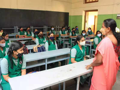 Delhi School Reopening: दिल्‍ली में 8वीं तक के स्‍कूल कब खुलेंगे? DDMA की मीटिंग में हो सकता है फैसला