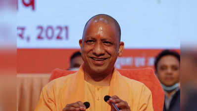 Yogi Adityanath cabinet expantion: यूपी में विधानसभा चुनाव से पहले योगी सरकार के मंत्रिमंडल के विस्तार की चर्चा, 5-6 नए चेहरे होंगे शामिल