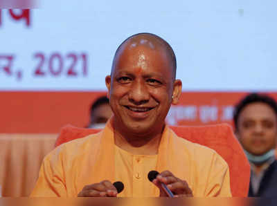 Yogi Adityanath cabinet expantion: यूपी में विधानसभा चुनाव से पहले योगी सरकार के मंत्रिमंडल के विस्तार की चर्चा, 5-6 नए चेहरे होंगे शामिल