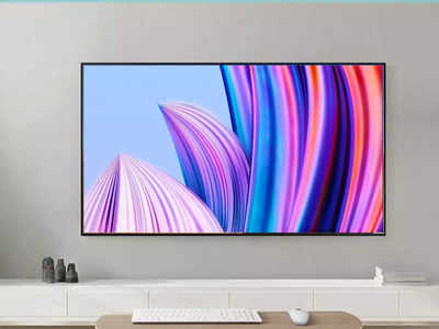 20 हजार से भी कम कीमत में मिलेगा 32 इंच वाला Smart TV, डॉल्बी साउंड के साथ पाएं कई बेस्ट फीचर