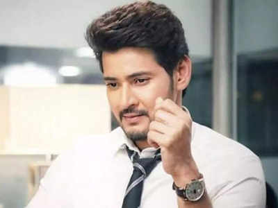 Superstar Mahesh: మ‌హేశ్ ‘సర్కారువారిపాట’ కోసం మరో భారీ స్కెచ్ వేసిన యూనిట్..!