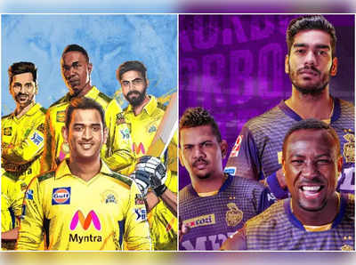 CSK vs KKR Live: জাদেজার ঝোড়ো ইনিংসে ২ উইকেটে জয় চেন্নাই সুপার কিংসের