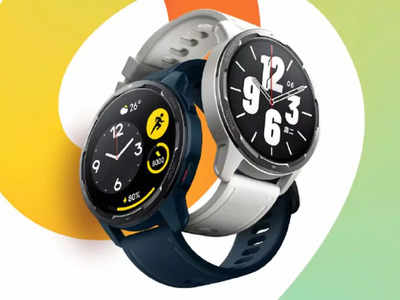 27 सितंबर को धमाल मचाने आ रही Xiaomi Watch Color 2 Smartwatch, 117 स्पोर्ट्स मोड्स समेत कई खास फीचर्स