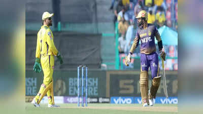 IPL 2021: అబుదాబిలో CSK టార్గెట్ 171.. చివర్లో కోల్‌కతా మెరుపులు