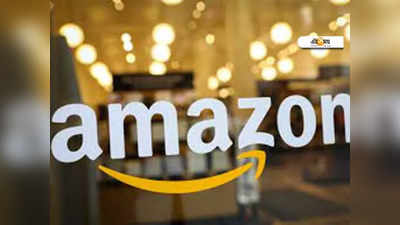 Amazon Sale: 3000 টাকার কমের সেরা স্মার্টওয়াচ কোনগুলি? জেনে নিন