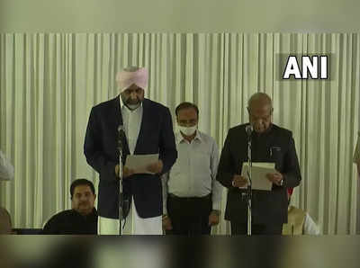 punjab cabinet expansion : पंजाबमध्ये मंत्रिमंडळ विस्तार, १५ नवे मंत्री; अमरिंदर सिंग यांच्या निकटवर्तीयांना डच्चू