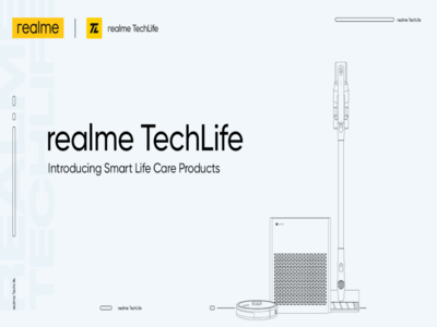 30 सितंबर को आ रहा है रियलमी का पहला वैक्यूम क्लीनर, सस्ता इतना की हर कोई खरीद लेगा; इतनी है कीमत