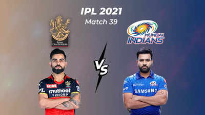 RCB vs MI IPL 2021: हर्षल पटेल की हैटट्रिक, मुंबई को बैंगलोर ने 54 रनों से हराया
