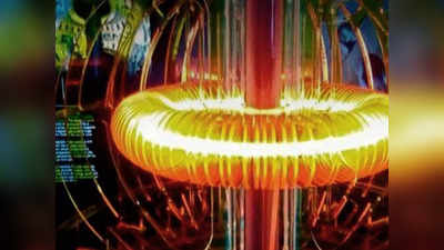 Nuclear Fusion Reactor : दुनिया के सबसे बड़े न्यूक्लियर फ्यूजन रिएक्टर की फ्यूल टेस्टिंग शुरू, जानें क्या है मकसद?
