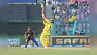 IPL 2021: KKR સામે ચેન્નઈએ છેલ્લી ઓવરમાં મેળવી શાનદાર જીત