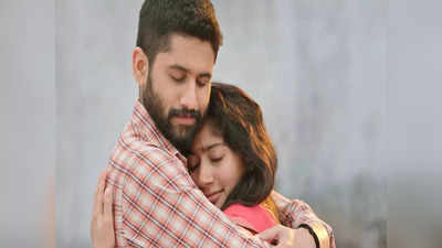 Love Story: సినిమాలో అలాంటి సన్నివేశం ఎలా పెడతారు.. మండిపడుతున్న హిందు సంఘాలు 