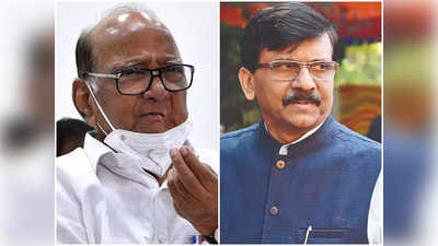 Shiv Sena Wants To Win Baramati: शिवसेना शरद पवारांचा गड भेदणार?; संजय राऊत यांचे बारामतीबाबत मोठे वक्तव्य