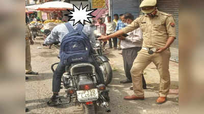 बाइक में पटाखा साइलेंसर लगाना पड़ेगा महंगा...शामली पुलिस ने छेड़ा महाअभियान, 10 हजार का लगेगा जुर्माना!