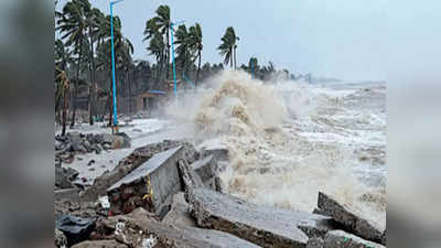 ഗുലാബ് ചുഴലിക്കാറ്റ് തീരം തൊട്ടു; കനത്ത ജാഗ്രത