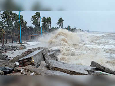 Cyclone Gulab: ಗುಲಾಬ್ ಚಂಡಮಾರುತದ ಅಬ್ಬರಕ್ಕೆ ಇಬ್ಬರು ಮೀನುಗಾರರ ಸಾವು