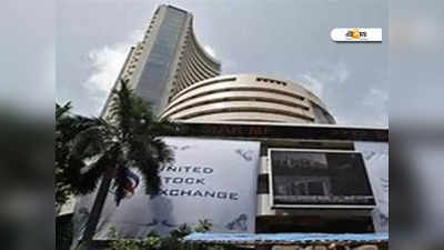 শুরু থেকে 60 হাজার পর্যন্ত,  জানা থাক Sensex এর স্মরণীয় 31 বছরের যাত্রাপথ