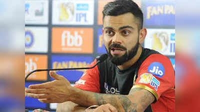 RCB vs MI: ஒரே ஓவர்…எங்கள பயப்பட வச்சுடாரு அந்த பௌலர்: ஜெயிச்சத நம்பவே முடியல: கோலி ஓபன் டாக்!