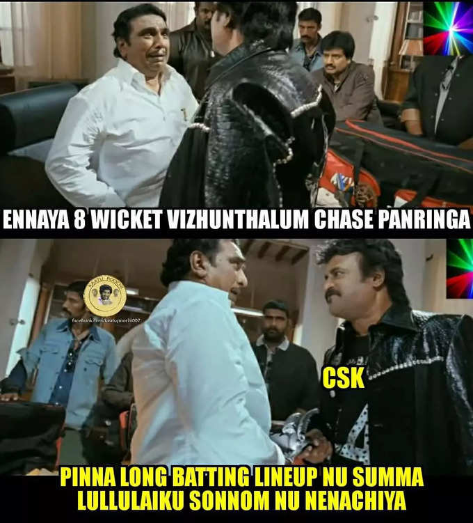 மும்பையை வீழ்த்திய பெங்களூரு மீம்களில் கொண்டாடும் சென்னை ரசிகர்கள்...