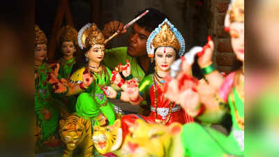 Patna News : कोरोना काल में दुर्गा पूजा समारोह के लिए प्रशासन ने जारी की नई गाइडलाइंस, इन बातों का रखना होगा ध्यान