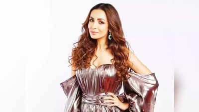 Malaika Arora ३ महिन्यांची गर्भवती असताना मलायकानं बोल्ड ड्रेस घालून फ्लाँट केलं होतं बेबी बंप, प्रेग्नेंसी ग्लोचीही तुफान चर्चा 