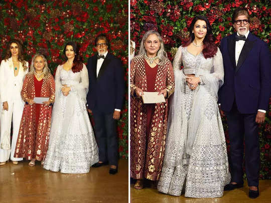 Aishwarya Rai Bachchan Shweta Bachchan Dance,डीप नेकलाइन वाला टॉप पहनकर जब  ऐश्वर्या राय के साथ जमकर नाची थीं श्वेता बच्चन, ननद-भाभी की जबरदस्त  बॉन्डिंग देख जल ...