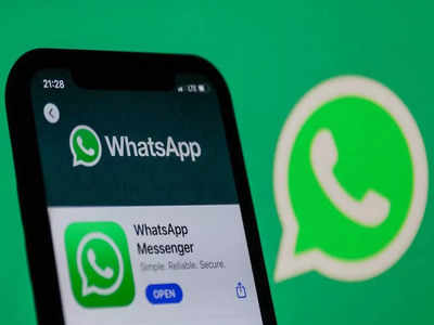 या स्मार्टफोन्सवर बंद होणार WhatsApp, कंपनी ने वेबसाइटवर केली घोषणा